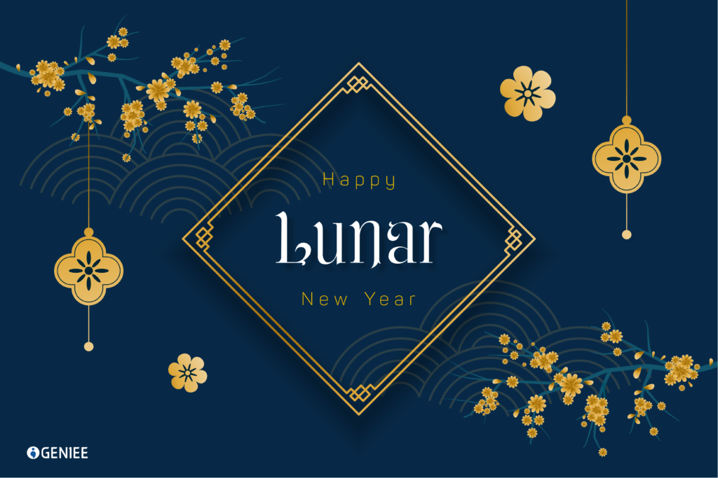 Geniee-Happy-Lunar-New-Year-2024