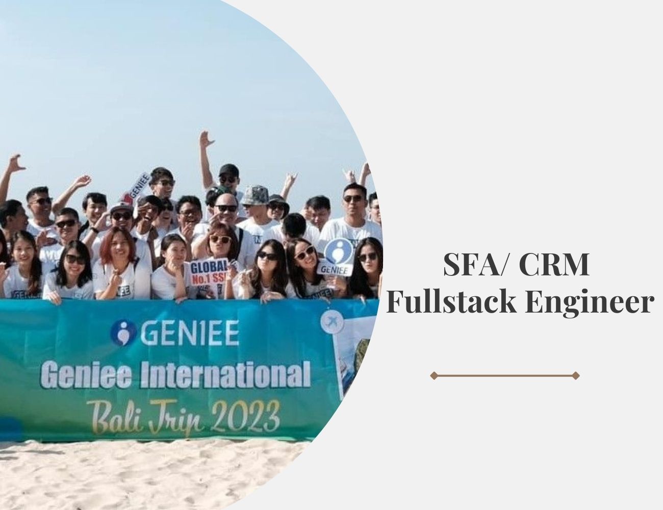 Join Geniee Now | Job Opening: SFA/CRM Fullstack Engineer