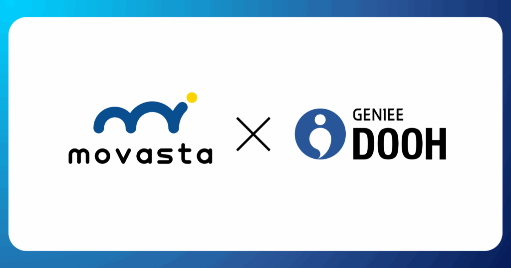 Geniee DOOH partners with Movasta