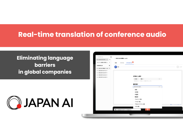 japan ai's real time translation